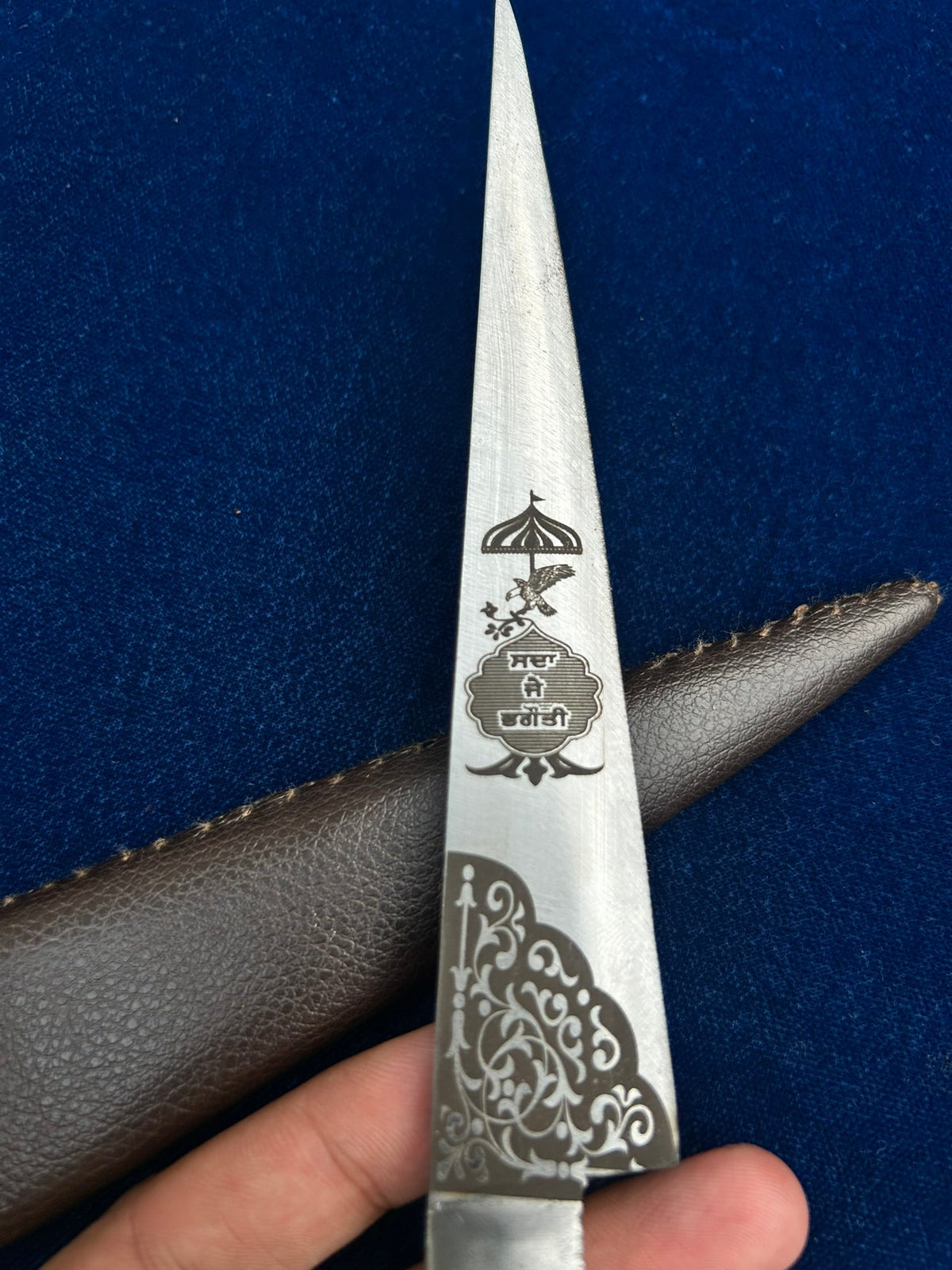 7 Inches Peshkabz with Laser Printed Design
