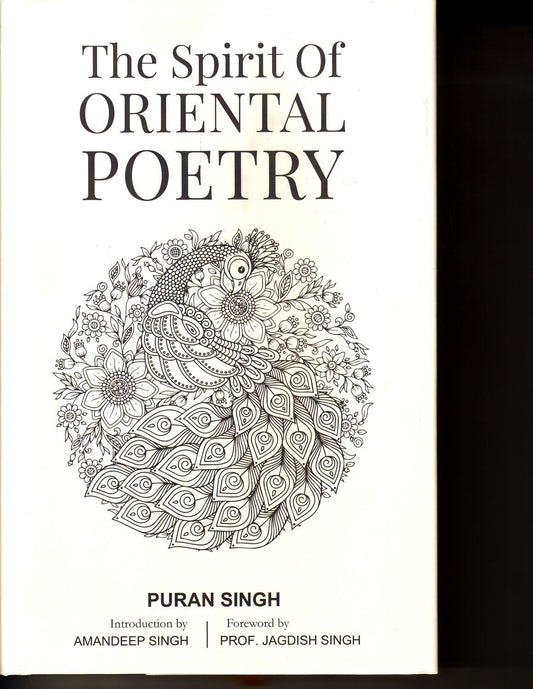 The Spirit of Oriental Poetry