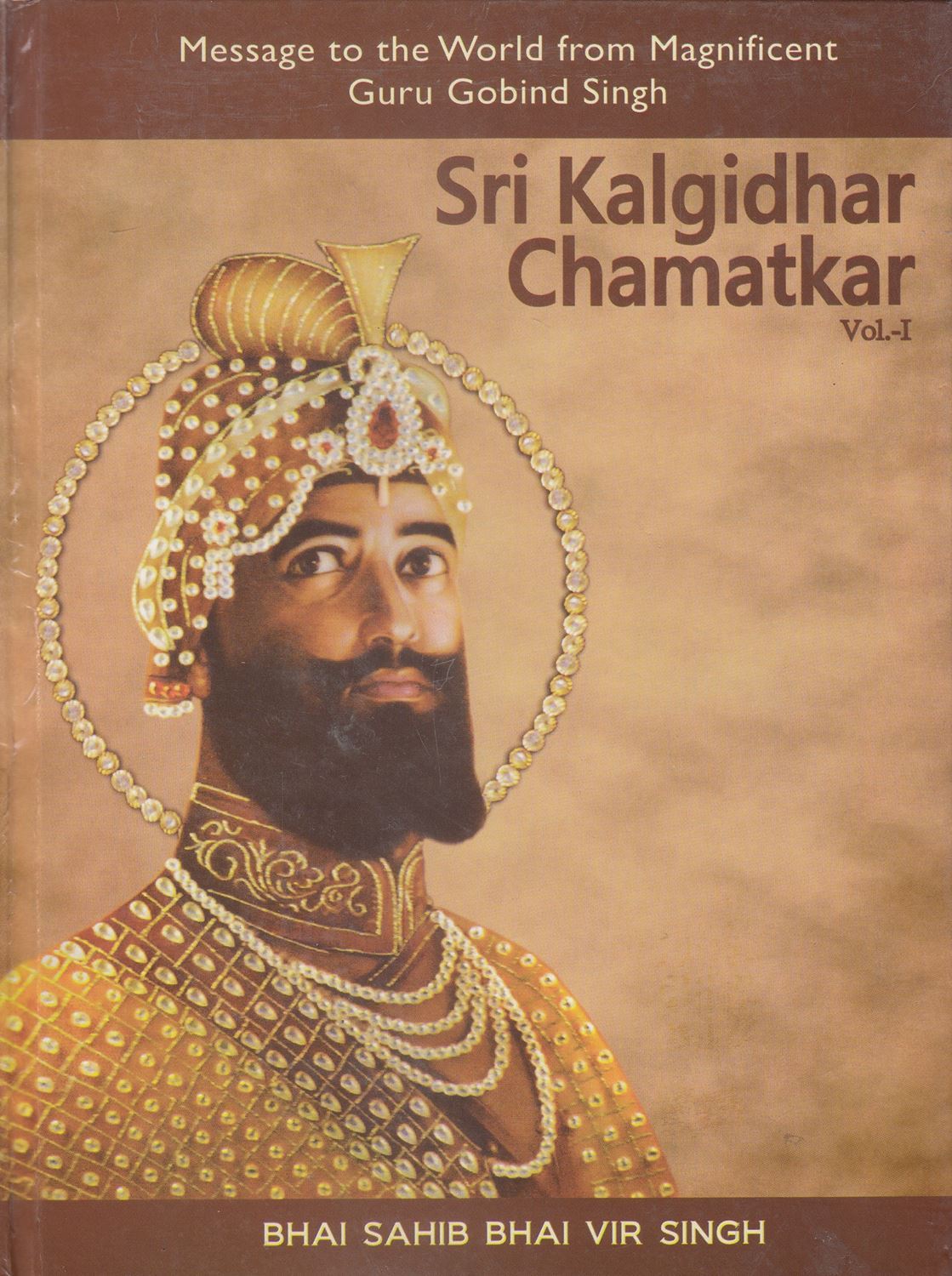 Sri Kalgidhar Chamatkar ( Vol - 1 )