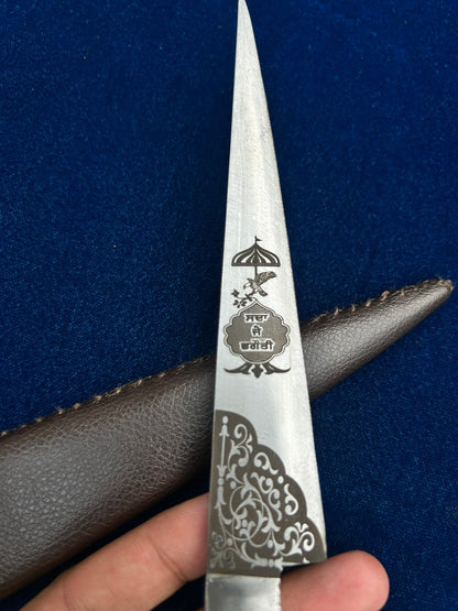 7 Inches Peshkabz with Laser Printed Design